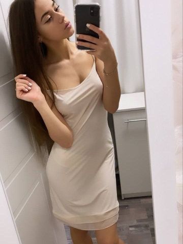 Сабина